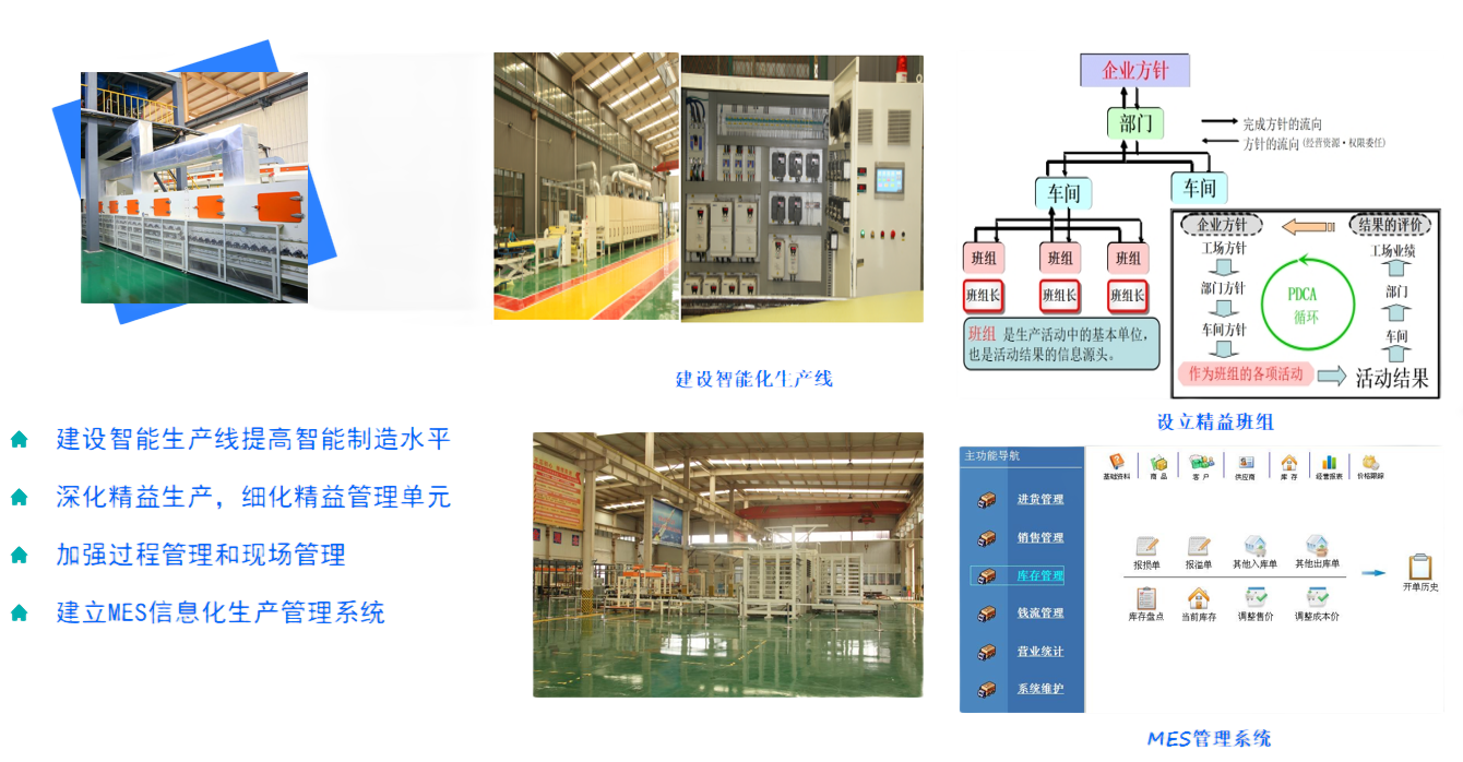 微信圖片_20240517143631_副本.png